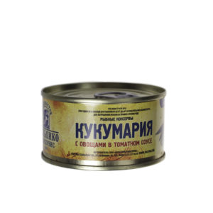 Консервы Кукумария с овощами в томатном соусе 130 гр.